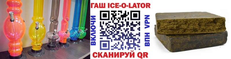 hydra ONION купить Киров Гашиш Cannabis