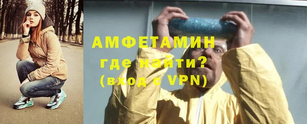 экстази Ладушкин