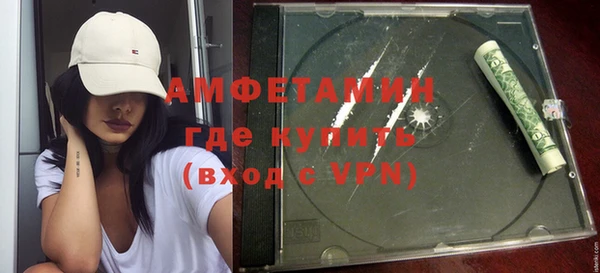экстази Ладушкин