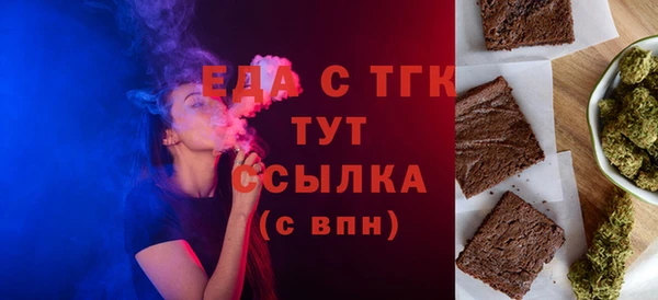 каннабис Кукмор