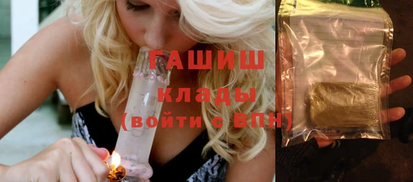 экстази Ладушкин