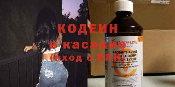 гидра Лагань