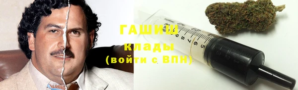 экстази Ладушкин