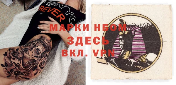 экстази Ладушкин