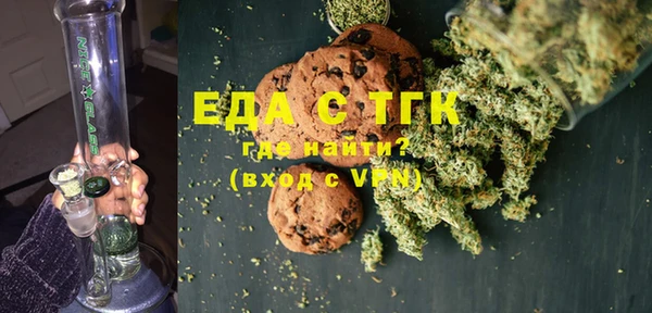 гидра Лабытнанги