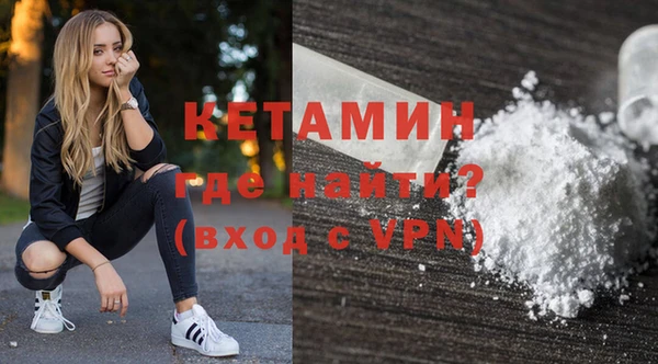 каннабис Кукмор