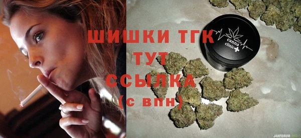 экстази Ладушкин