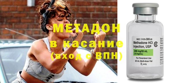 экстази Ладушкин