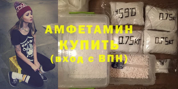 экстази Ладушкин