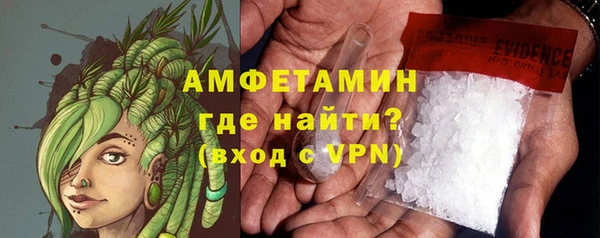 гидра Лабытнанги