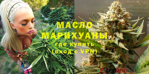 экстази Ладушкин