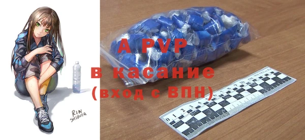 гидра Лабытнанги
