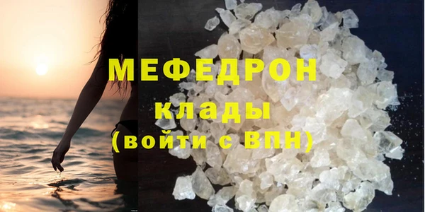 гидра Лагань