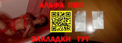 кокаин Гусев
