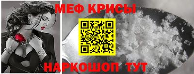 кокаин Гусев