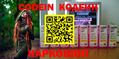 мдпв Гусиноозёрск