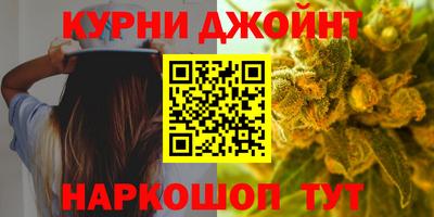 кокаин Гусев
