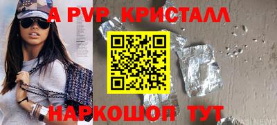 кокаин Гусев