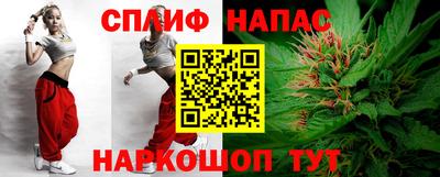 кокаин Гусев