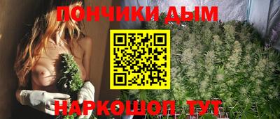 кокаин Гусев