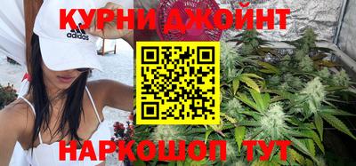 меф Гусь-Хрустальный
