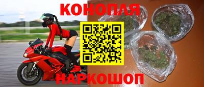 меф Гусь-Хрустальный