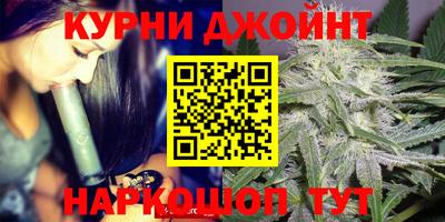меф Гусь-Хрустальный