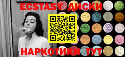 кокаин Гусев