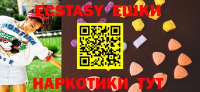 кокаин Гусев