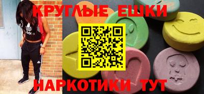 мдпв Гусиноозёрск