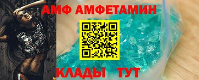 кокаин Гусев