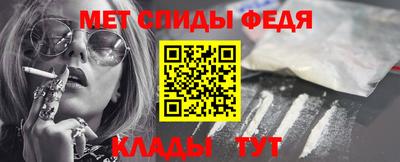 кокаин Гусев