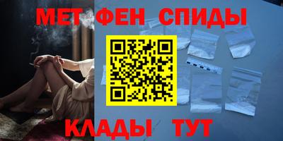 кокаин Гусев