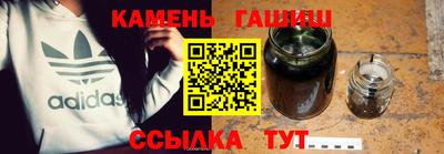 кокаин Гусев
