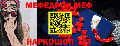 кокаин Гусев
