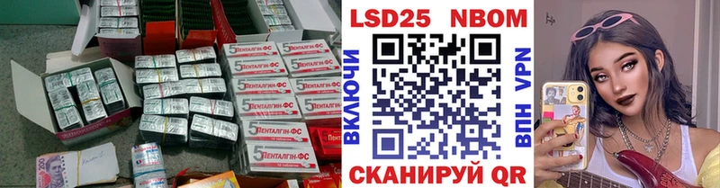 Лсд 25 экстази ecstasy  Киров 