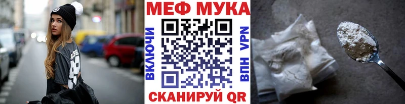 hydra tor  где найти наркотики  Киров  Меф кристаллы 