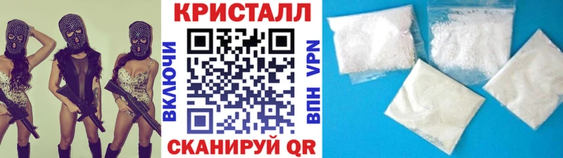 МЕТАМФЕТАМИН пудра  Киров 