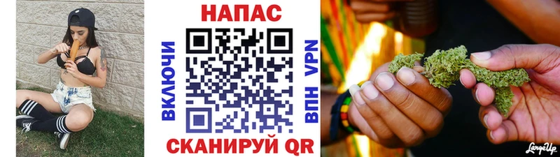 blacksprut tor Киров МАРИХУАНА индика